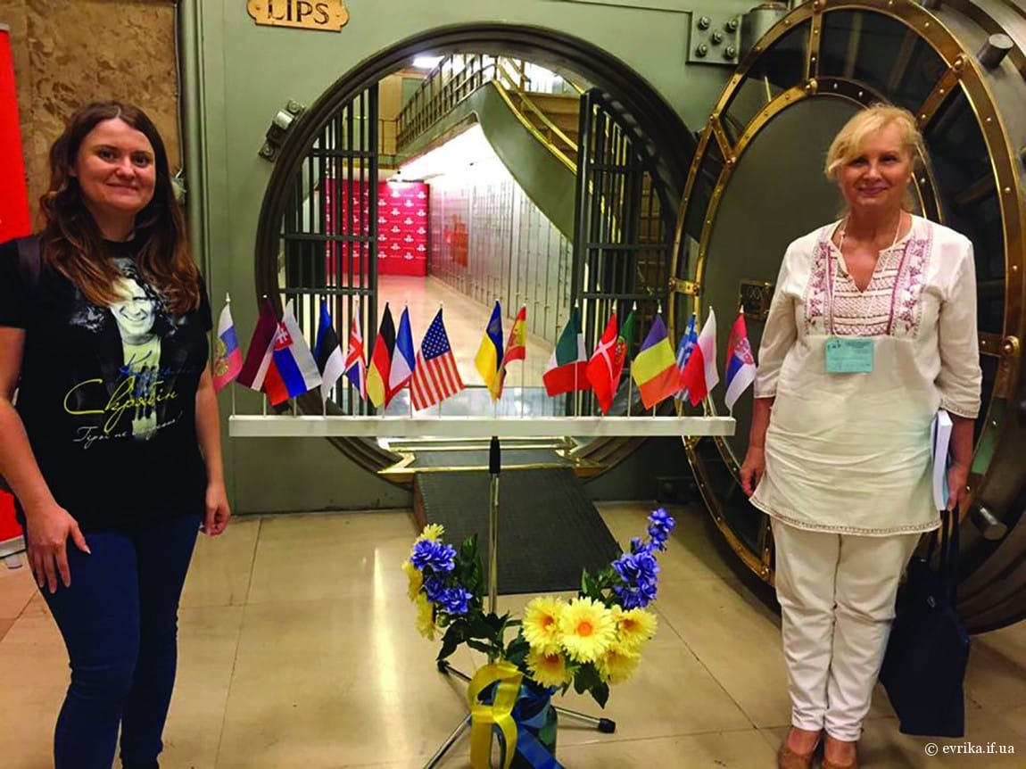 Оксана Патроник і Валентина Гуменюк на СКУ в м. Мадриді